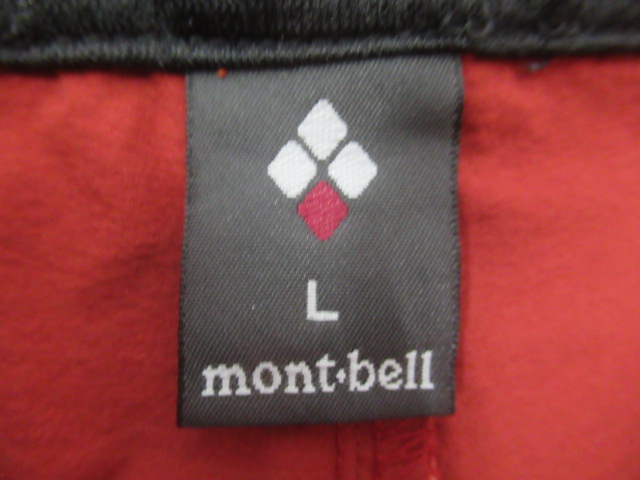 mont-bell（モンベル）  リッジラインパンツ レディース