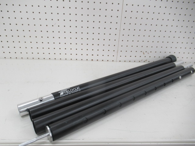 FIELDOOR(フィールドア) アルミテントポール280×2本・ケースセット