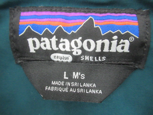 patagonia(パタゴニア) Isthmus Utility Jacket