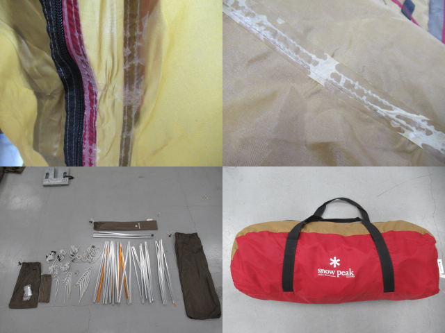 Snow Peak（スノーピーク）  アメニティドーム SDE-001 セット