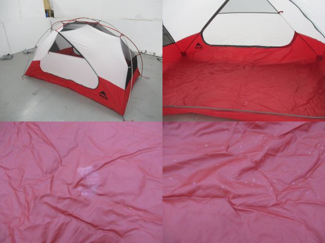 MSR（エムエスアール）  エリクサー2