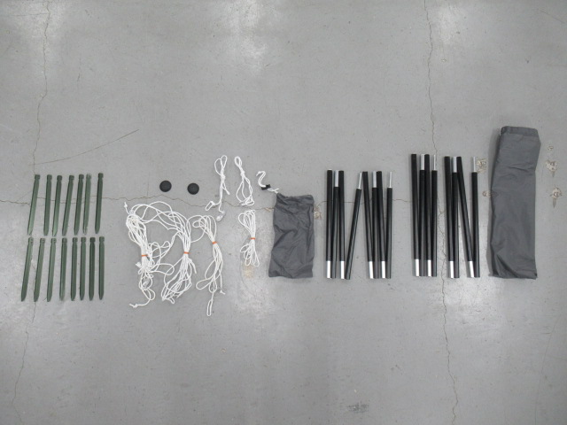 BUNDOK（バンドック）  ソロベース