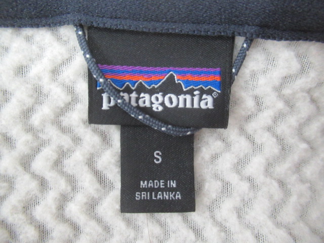 patagonia（パタゴニア）  ウィメンズ・R1エア・フルジップ・フーディ
