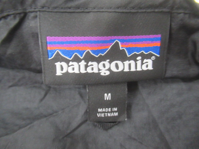 patagonia(パタゴニア) ウィメンズ・フーディニ・ジャケット