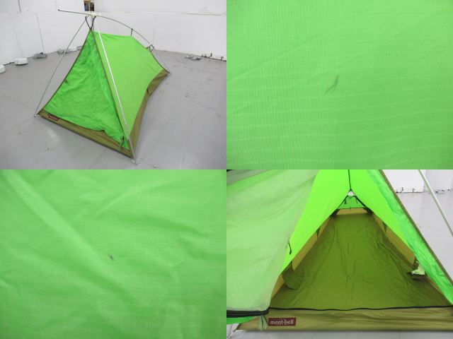 mont-bell（モンベル）  ムーンライトテント1型 グランドシートセット