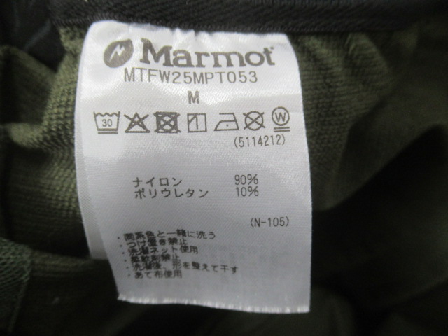 Marmot（マーモット）  トレックコンフォパンツ メンズ