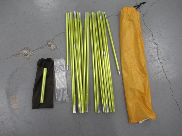 ARAITENT（アライテント）  トレックライズ2