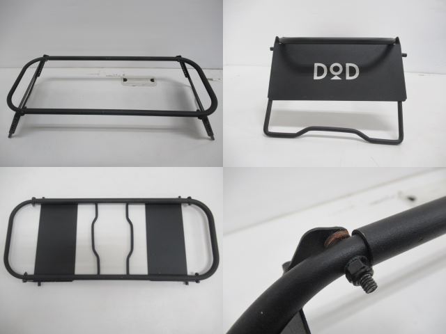 DOD（ディーオーディー）  ソトメシンガーZ