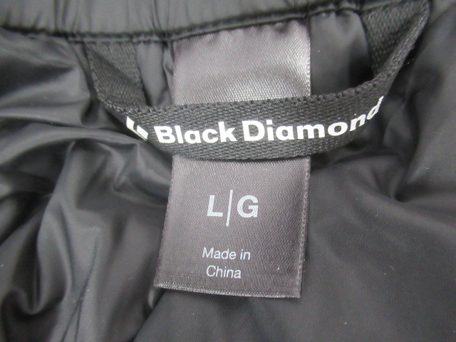 Black Diamond（ブラックダイヤモンド）  スタンスビレイパンツ