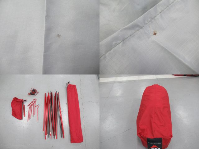 MSR（エムエスアール）  エリクサー3