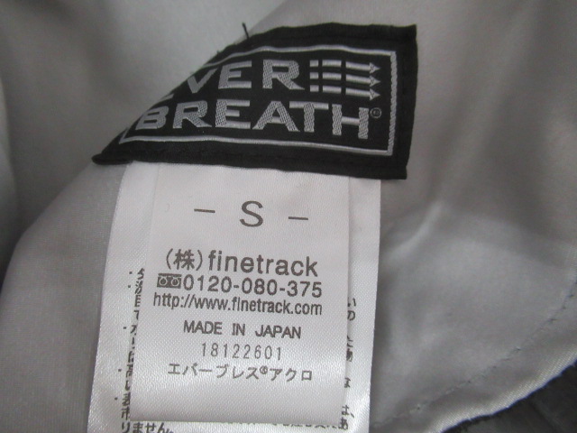 finetrack(ファイントラック) エバーブレスアクロパンツ