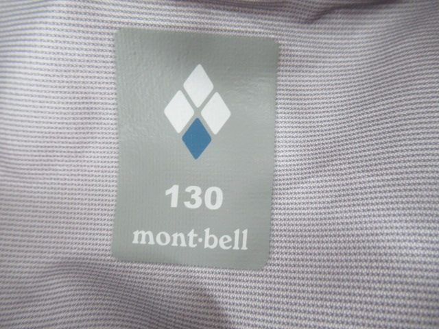 mont-bell(モンベル) レイントレッカー キッズ