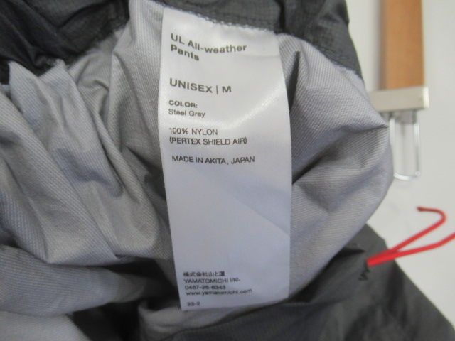 山と道 UL All-weather Pants Mサイズ グレー