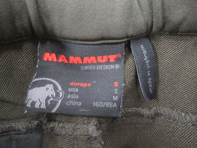 MAMMUT（マムート）  ソフテック トレッカーズ アドバンスド パンツ レディース