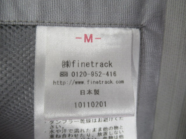 finetrack（ファイントラック）  エバーブレスバリオジャケット レディース