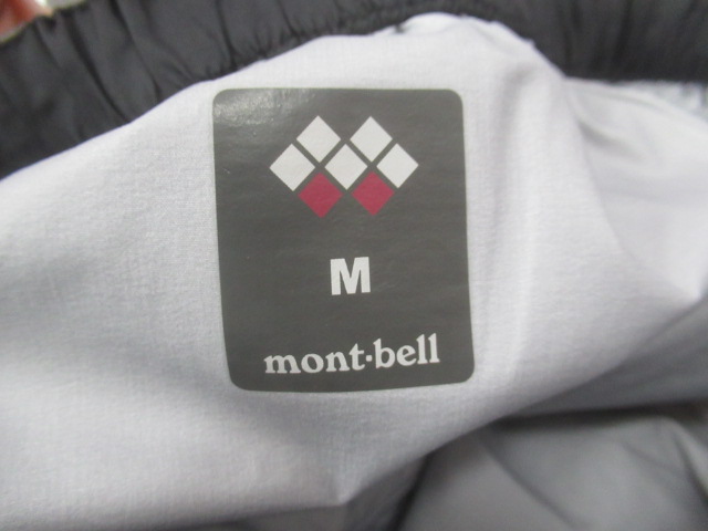 mont-bell（モンベル）  ストームクルーザー パンツ レディース
