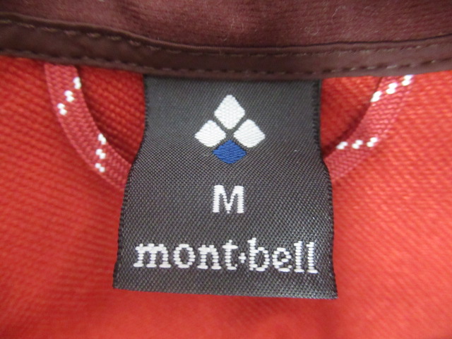 mont-bell(モンベル) クラッグジャケット メンズ