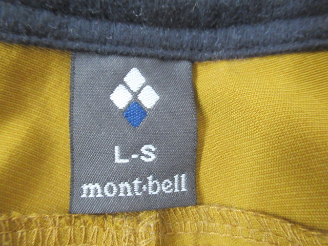 mont-bell(モンベル) ストライダーパンツ メンズ