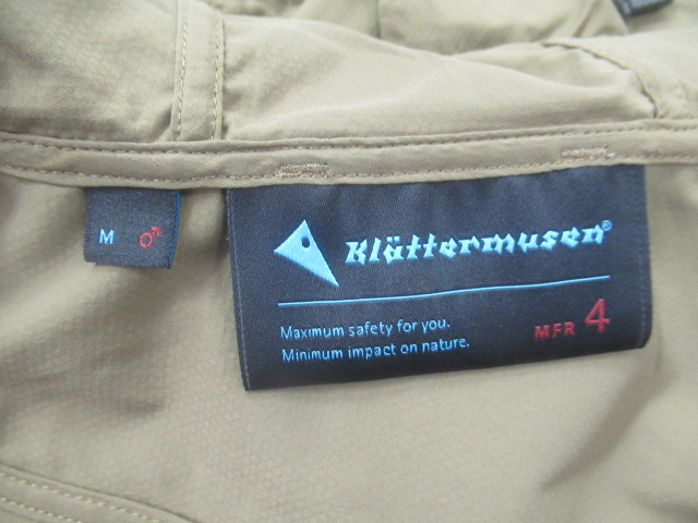 KLATTERMUSEN（クレッタルムーセン）  ナル フーデッドジャケット
