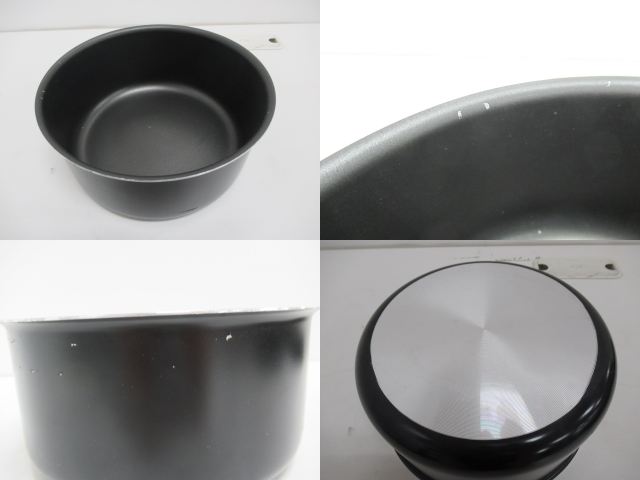 MSR（エムエスアール）  BLACKLITE ブラックライト グルメクックセット