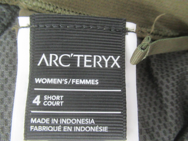 ARC'TERYX（アークテリクス）  ガンマ ユーティリティ パンツ