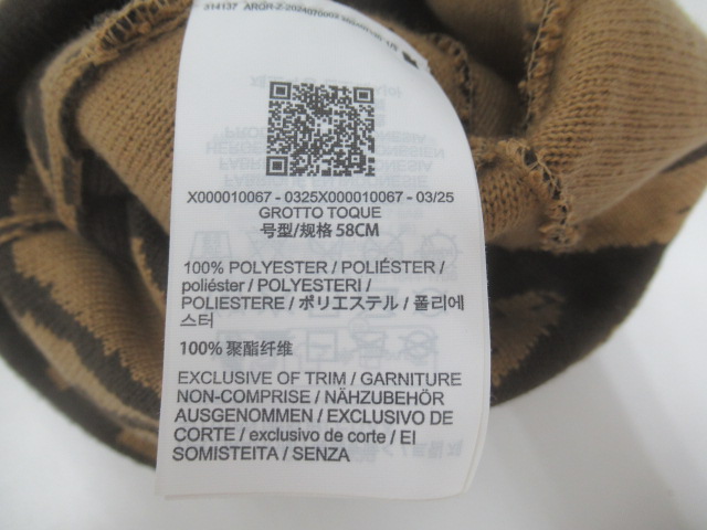 ARC'TERYX（アークテリクス）  GROTTO TOQUE ブラウン