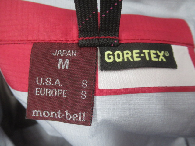 mont-bell（モンベル）  トレントフライヤージャケット レディース