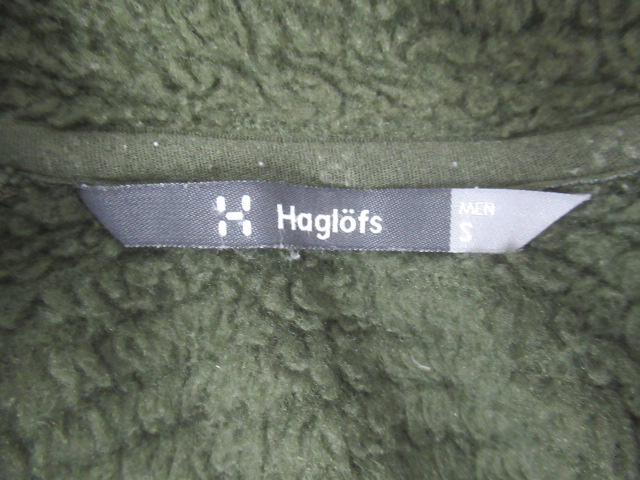 Haglofs（ホグロフス）  センサムジャケット