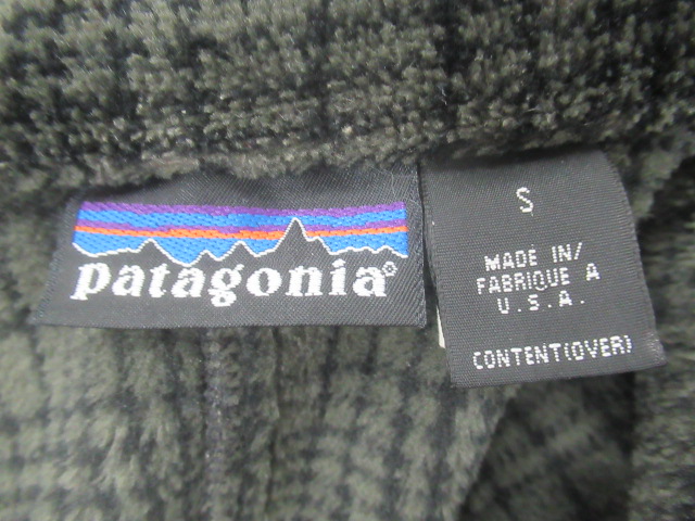 patagonia(パタゴニア) ウルトラプラッシュオーバーシャツ USA製