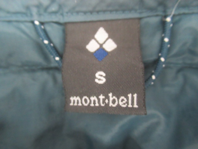 mont-bell(モンベル) スペリオダウン ラウンドネックジャケット メンズ