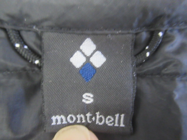 mont-bell(モンベル) スペリオダウン ラウンドネックベスト メンズ