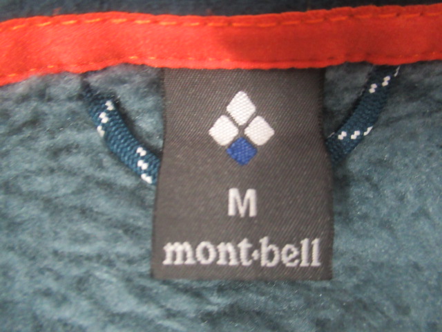 mont-bell（モンベル）  クリマエア ジャケット メンズ