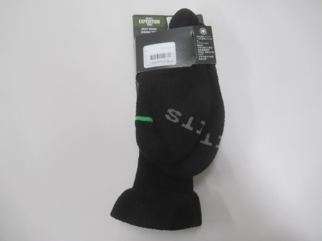 その他ブランド  FITS ヘビーエクスペディションブーツ 3点セット