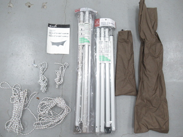 Snow Peak(スノーピーク) HDタープ シールド ヘキサM ポールセット TP-861H