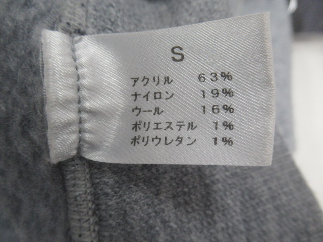 その他ブランド  YETINA Sweat Shirt