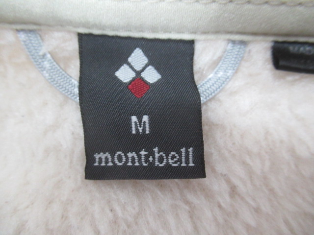 mont-bell(モンベル) クリマエア ジャケット レディース