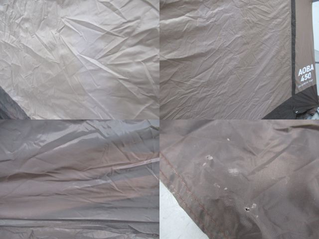 TENT FACTORY(テントファクトリー) 2Rスクリーンテント アオバ 450