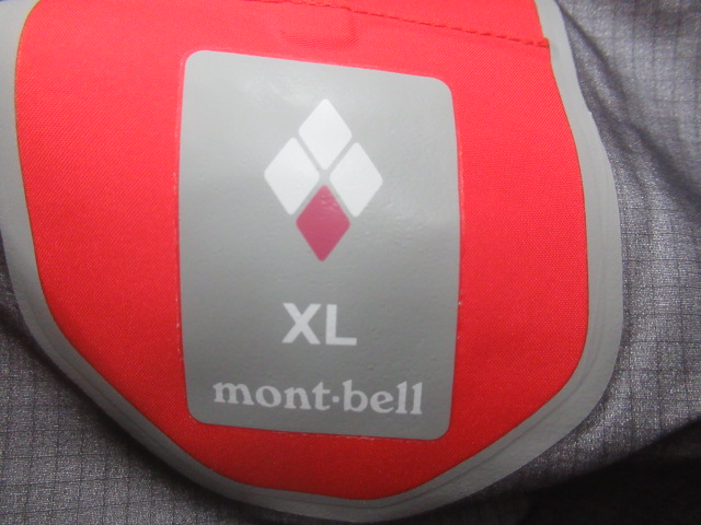mont-bell（モンベル）  ストリームジャケット レディース