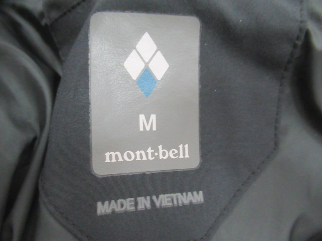 mont-bell（モンベル）  パウダーステップ パーカ メンズ