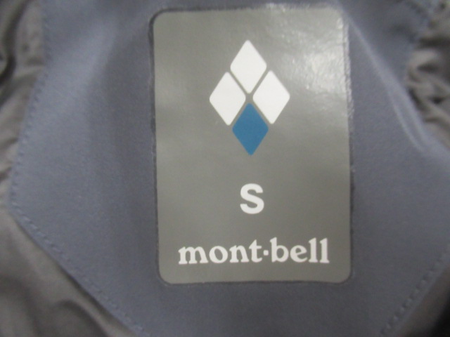 mont-bell（モンベル）  ドロワットパーカ メンズ