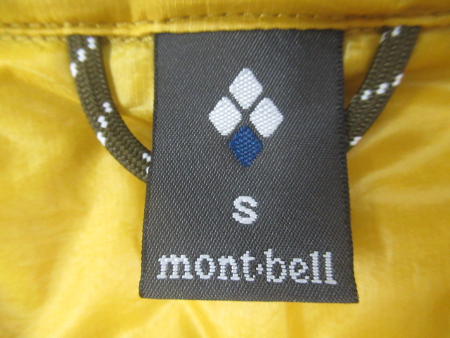 mont-bell（モンベル）  スペリオダウンパーカ メンズ