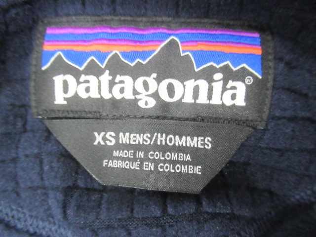 patagonia(パタゴニア) メンズ R2 ジャケット