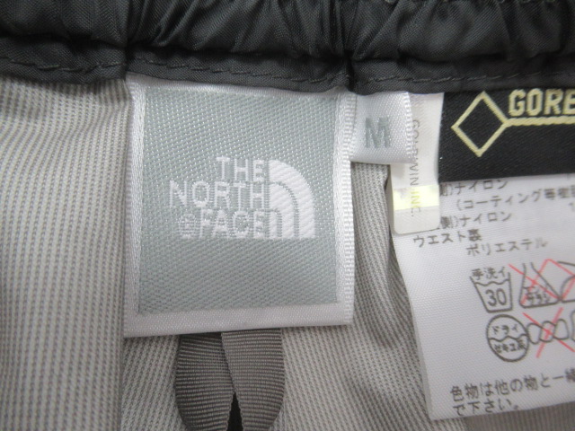 THE NORTH FACE（ノースフェイス）  レインテックス フライト パンツ レディース