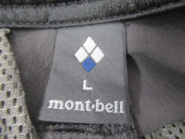 mont-bell(モンベル) ガイドパンツ ライト