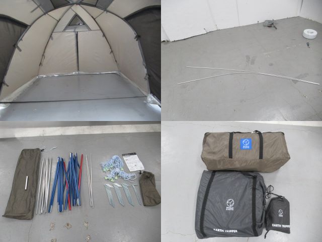 Whole Earth（ホールアース）  アーストリッパーSC セット