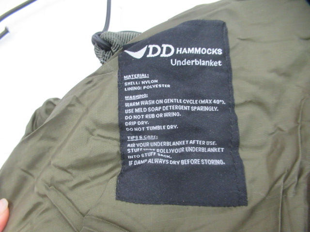 DD Hammocks （ディーディーハンモックス）  DD Underblanket