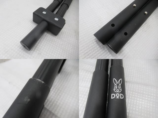 DOD（ディーオーディー）  フタマタノキワミ FA5-603-BK 二股化