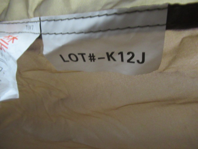 Snow Peak（スノーピーク）  ペンタイーズ セット