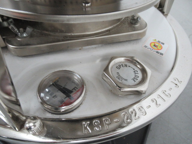 その他ブランド  フジカハイペット 反射板付き KSP-229-21C-J2R