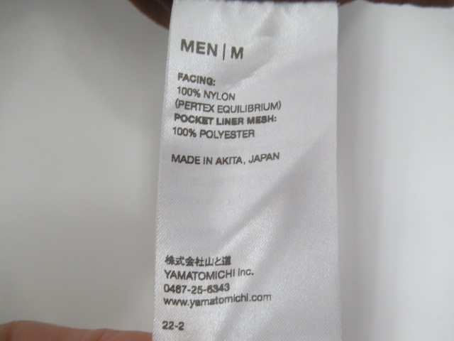 山と道 DW 5-Pocket Pants メンズ